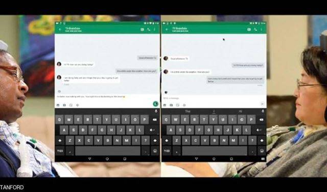 جهاز يتيح التحكم بالهاتف عبر الأفكار مباشرة