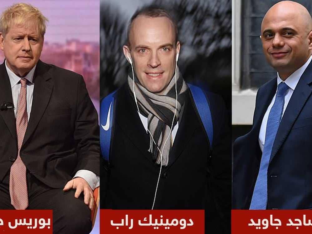 هؤلاء هم المرشحين لخلافة رئيسة وزراء بريطانيا!