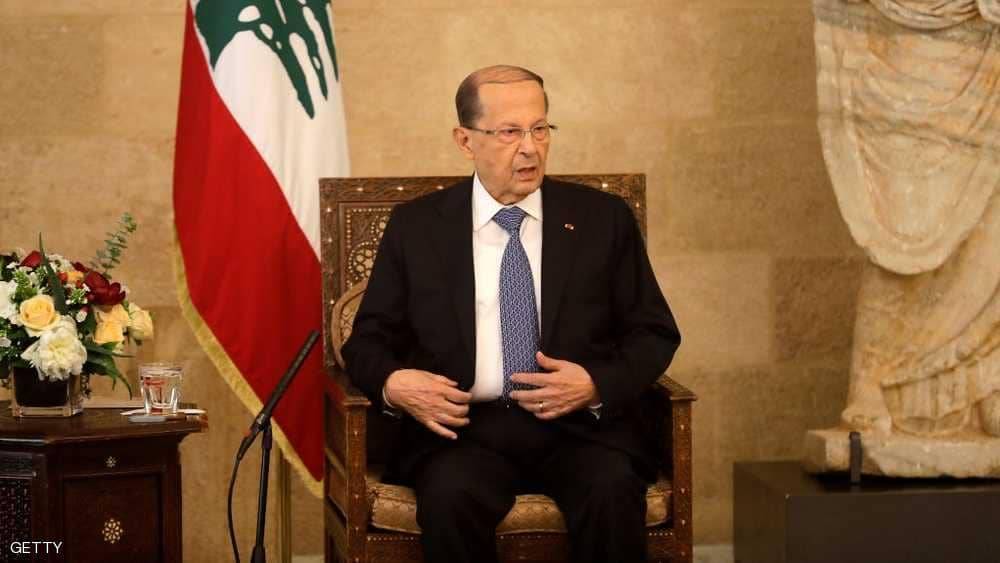 عون: نتائج جهود تشكيل الحكومة اللبنانية ستظهر خلال يومين