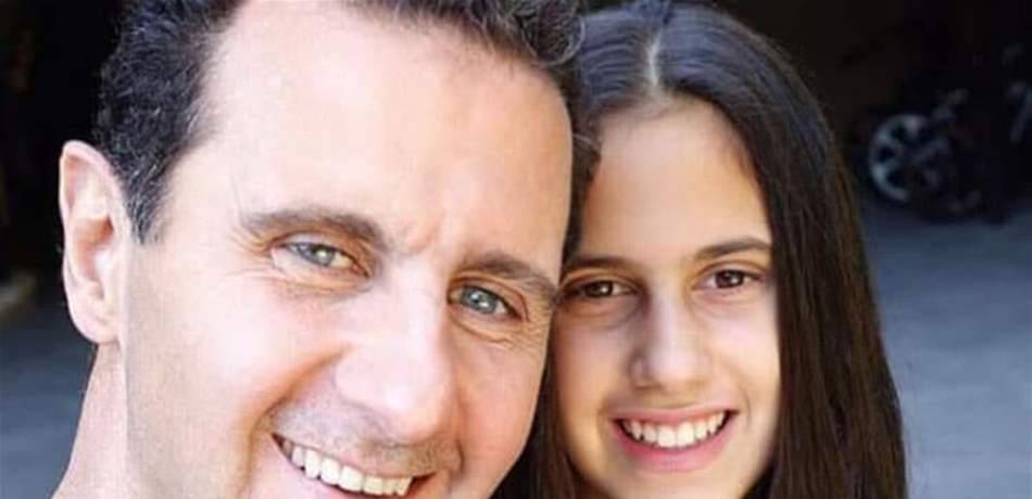 ابنة بشار الأسد تُطلق مبادرة في دمشق.. كيف بدت؟ (صور)