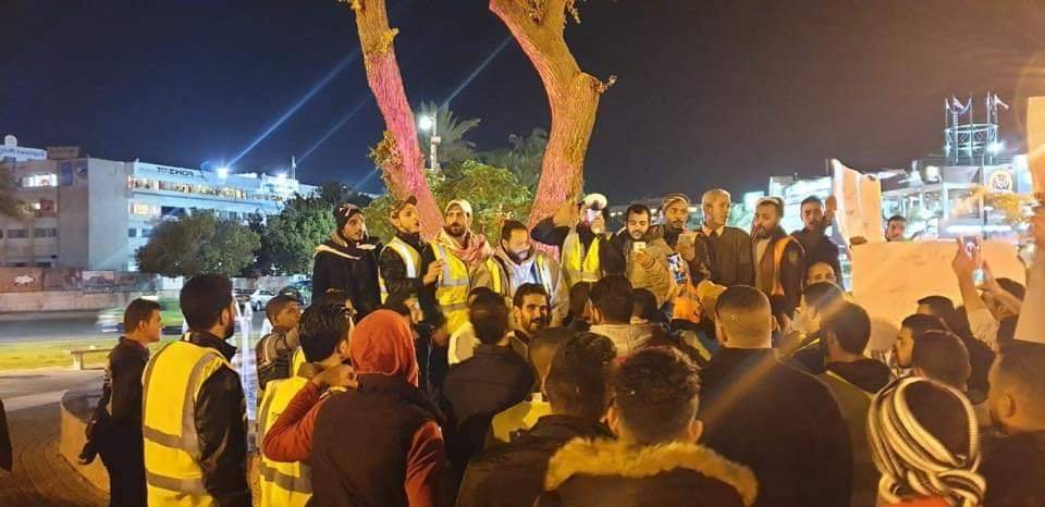 بالصور والفيديو... احتجاجات “السترات الصفراء” الفرنسية تصل إلى الأردن