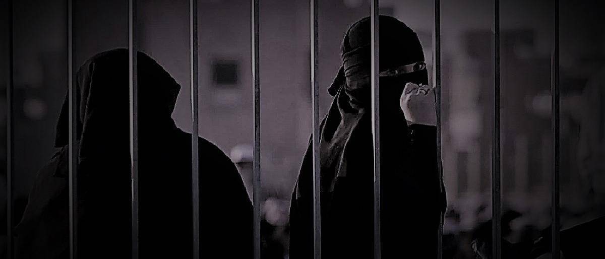 واشنطن بوست: على إدارة ترامب أن تقف إلى جانب السجينات السعوديات