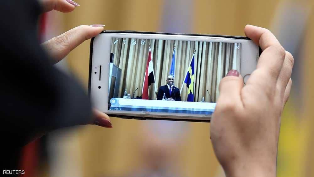 اتفاق السويد.. انتصار لليمنيين بأيدي التحالف