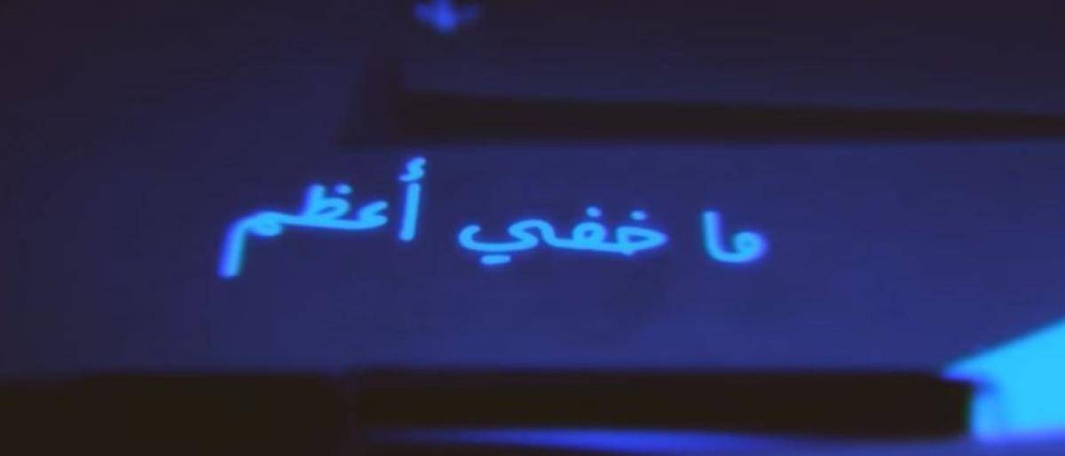 ما خفي أعظم.. زعيم مرتزقة فرنسا يكشف خطة احتلال قطر 96