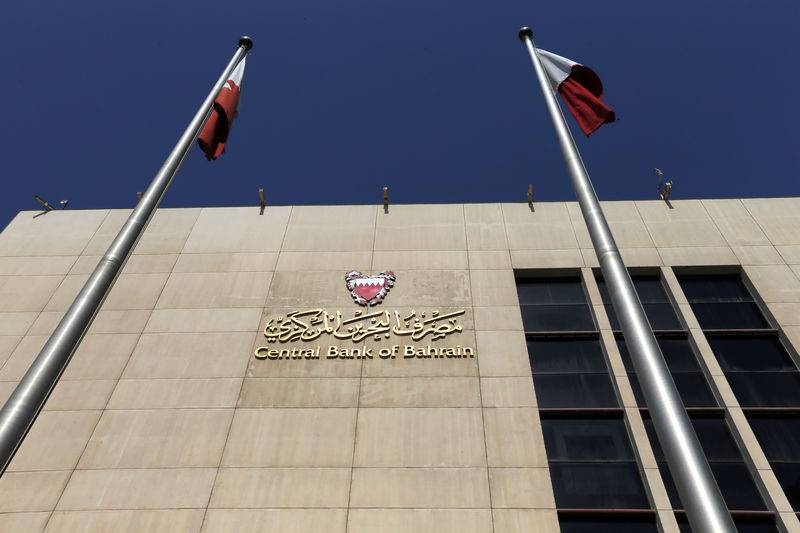 مركزي البحرين ينشر مسودة قواعد بخصوص الأصول الرقمية