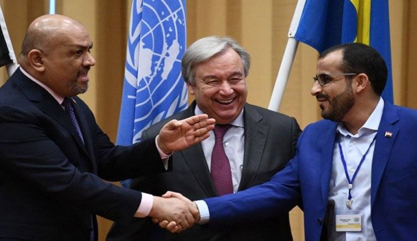 مشاورات السويد فضحت تحالف العدوان