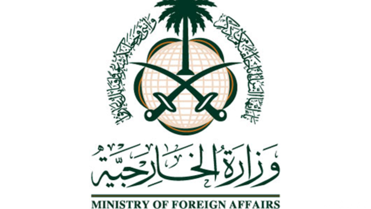 السعودية: نرحب باتفاقات مفاوضات السويد ونسعى لحل الأزمة اليمنية سياسيا