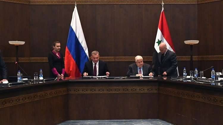 توقيع عدد من الاتفاقيات التجارية بين روسيا وسوريا