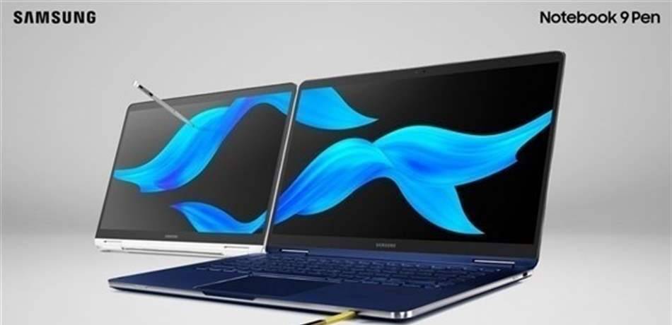 سامسونغ تُطلق إصداراً جديداً من Notebook 9 Pen