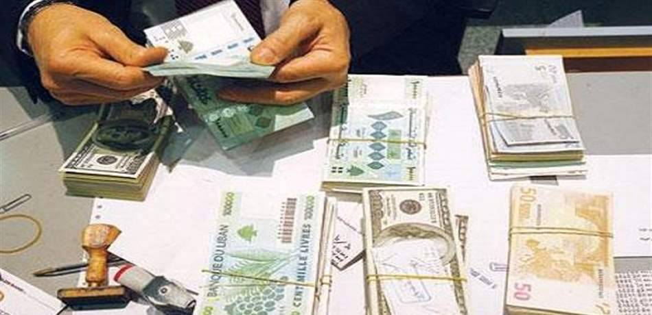 وكالة عالميّة تصنّف لبنان.. نظرة مستقبلية سلبية!