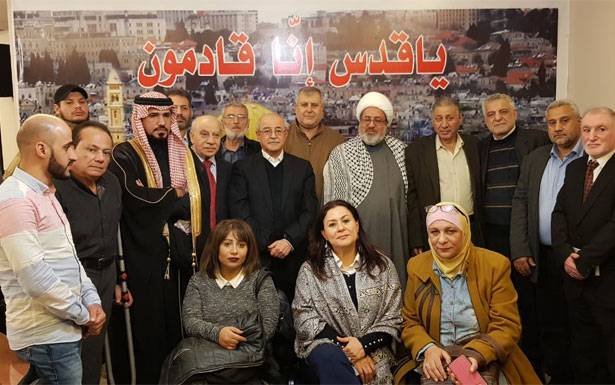 لقاء لـ «التجمع العربي لدعم المقاومة» حول «صفقة القرن تنهار...»
