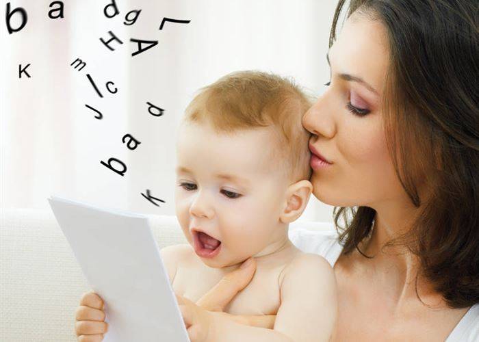 متى يقلق الأهل من تأخُّر نطق طفلهم؟