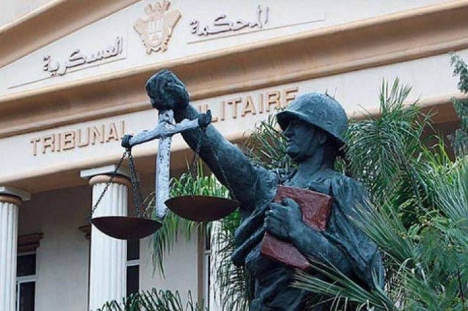 ختم التحقيقات الأولية مع 57 من مناصري وهاب