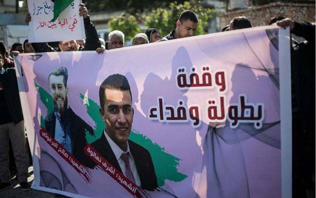 عملية بطولية للفلسطينيين في رام الله ومقتل جنديين إسرائيليين