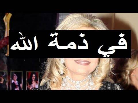 الموت يغيب نجمة لبنانية شهيرة