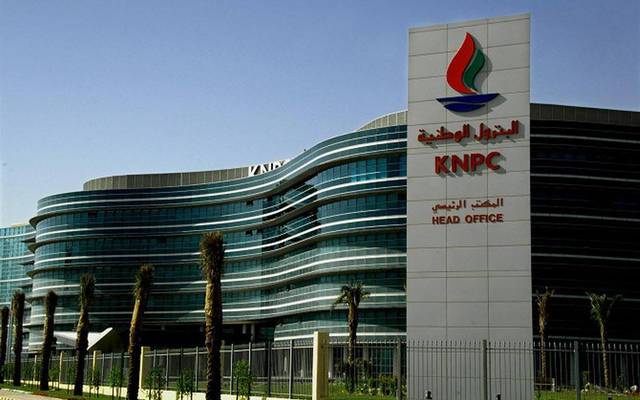 البترول الوطنية الكويتية تستثمر 5.2 مليار دولار خلال 5 سنوات