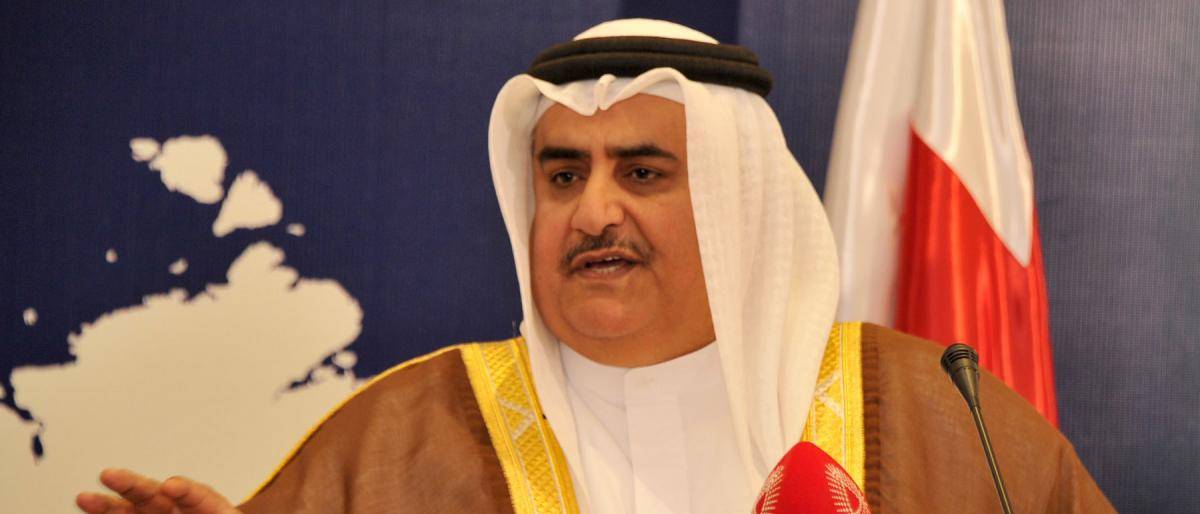البحرين تبارك اعتراف أستراليا بالقدس عاصمة لـ "إسرائيل"