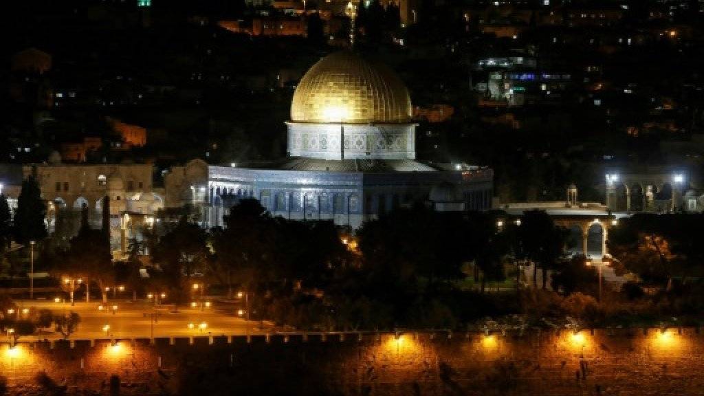 الجامعة العربية تندد باعتراف أستراليا بالقدس الغربية عاصمة لإسرائيل والأردن تصف القرار بـ"المؤجج للصراع"