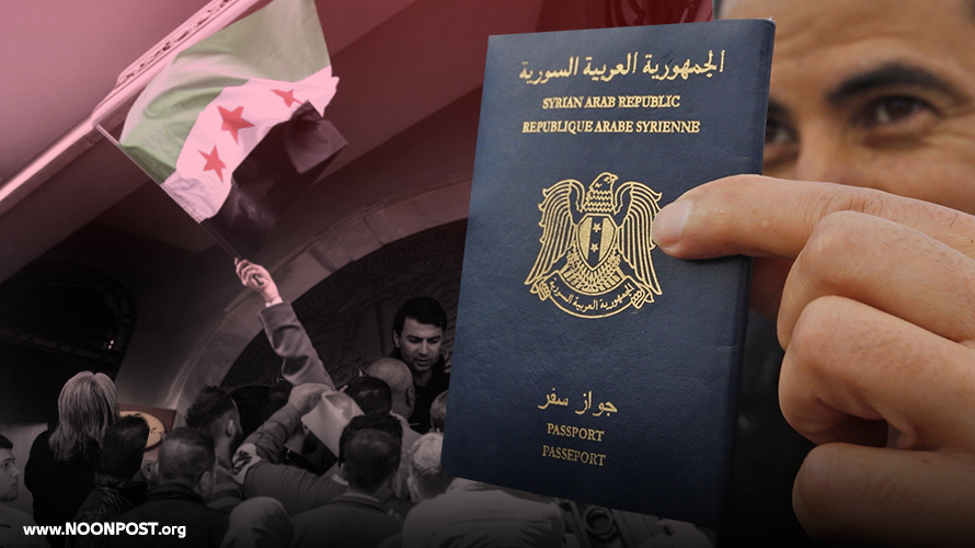 السوريون في تركيا يعانون من منشار "قنصلية اسطنبول" الذي يأكل أموالهم