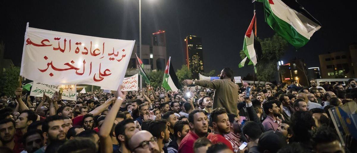 العمل الإسلامي" تُطالب بالإفراج عن معتقلي الاحتجاجات بالأردن