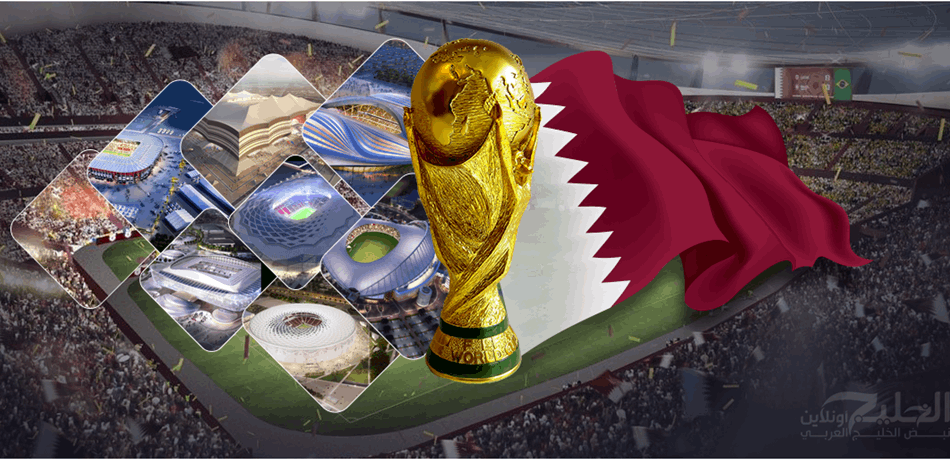 قطر تكشف عن أيقونة ملاعب مونديال 2022