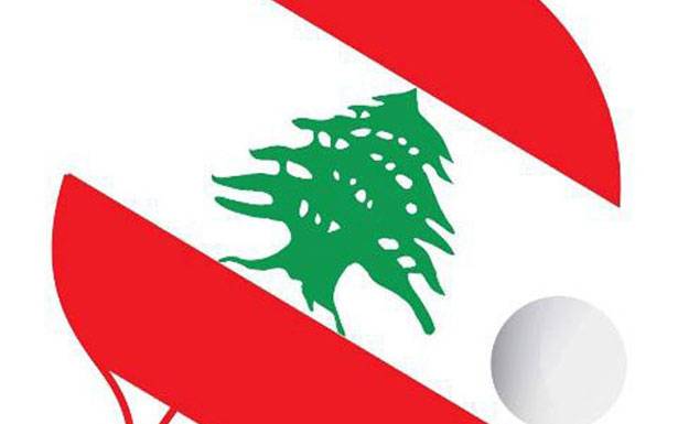 إتحاد كرة الطاولة يُكرّم

أبطاله وبطلاته اليوم