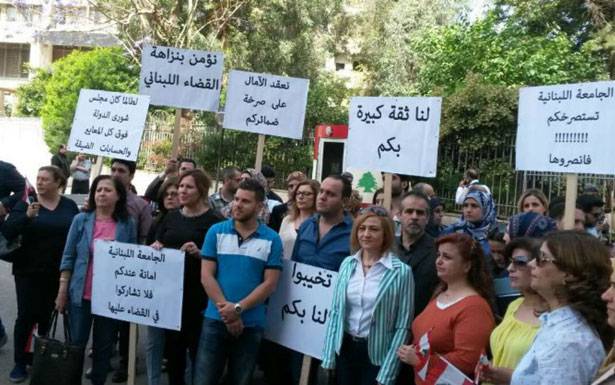 لجنة الأساتذة المتعاقدين

في التعليم المهني تعلّق الأضراب