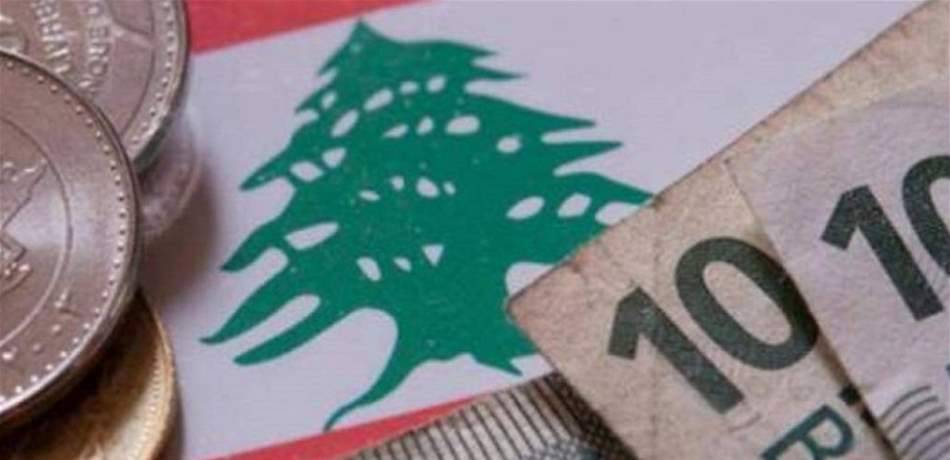 أين الحسابات المالية للدولة؟