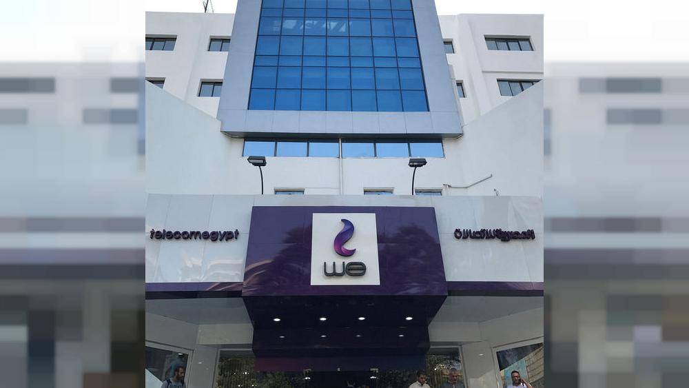 المصرية للاتصالات تستهدف استثمار 30% من إيراداتها في 2019