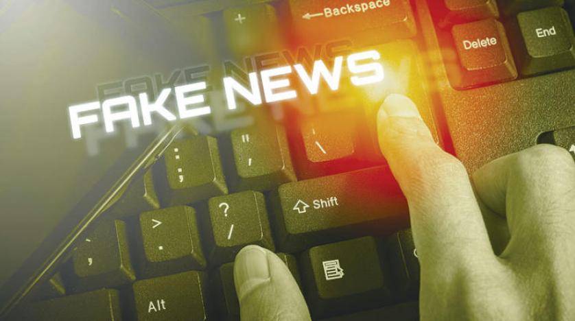 مفهوم الاخبار الكاذبة والذم والقدح وابطال التعقبات بحق المدعى عليه