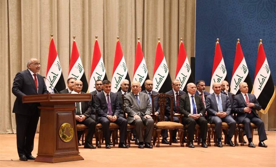 نائب: عبد المهدي لن يأتي للبرلمان بشأن استكمال الكابينة الوزارية الا بهذا الشرط