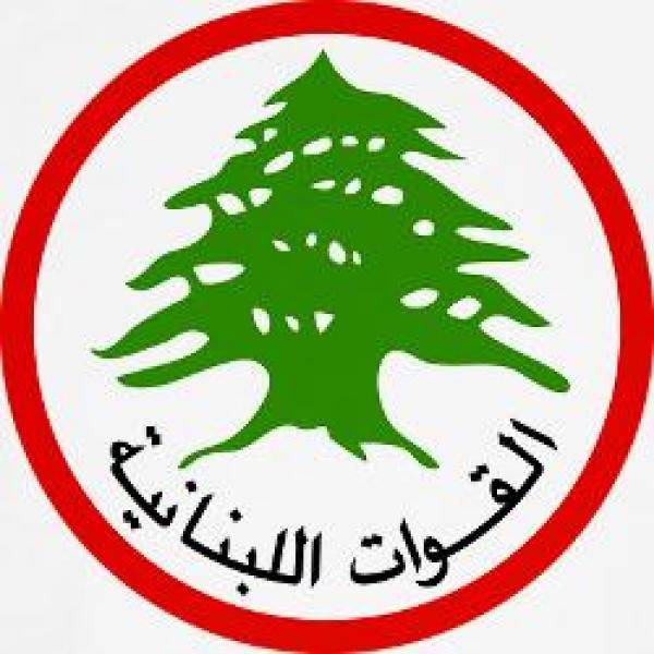 القوات اللبنانية توضح حقيقة الفيديو المسرّب و المسيء لباسيل