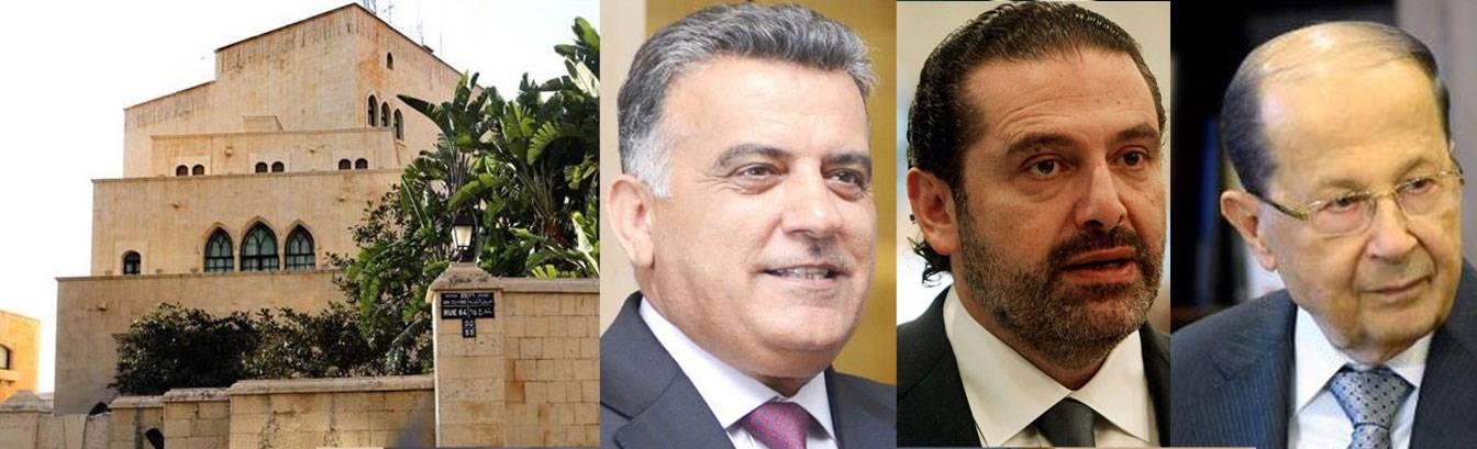 الحل بوزير سادس سني يحسب على حصة رئاسة الجمهورية من الوزراء الستة
تكليف اللواء عباس ابراهيم ايجاد الحل برضى عون بري الحريري حزب الله