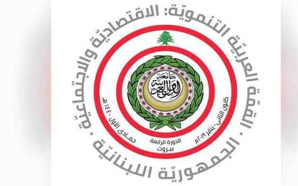 اللجنة الإعلاميّة للقمّة الإقتصاديّة:

بري أبلغ مُوافقته على دعوة ليبيا
