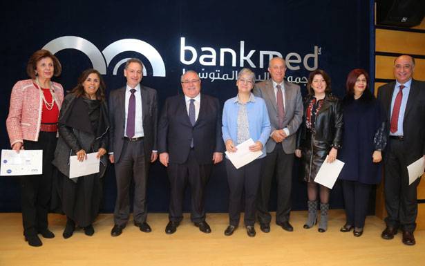 بلغت أكثر من 200 ألف دولار

«Bankmed» يبادل هدايا الزبائن في نهاية

العام بتبرعات لسبع جمعيات لبنانيّة