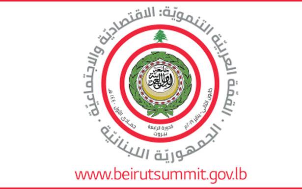 «كلنا مُتضررون» دعت الى مسيرة

من وزارة العمل الى وزارة الصحّة