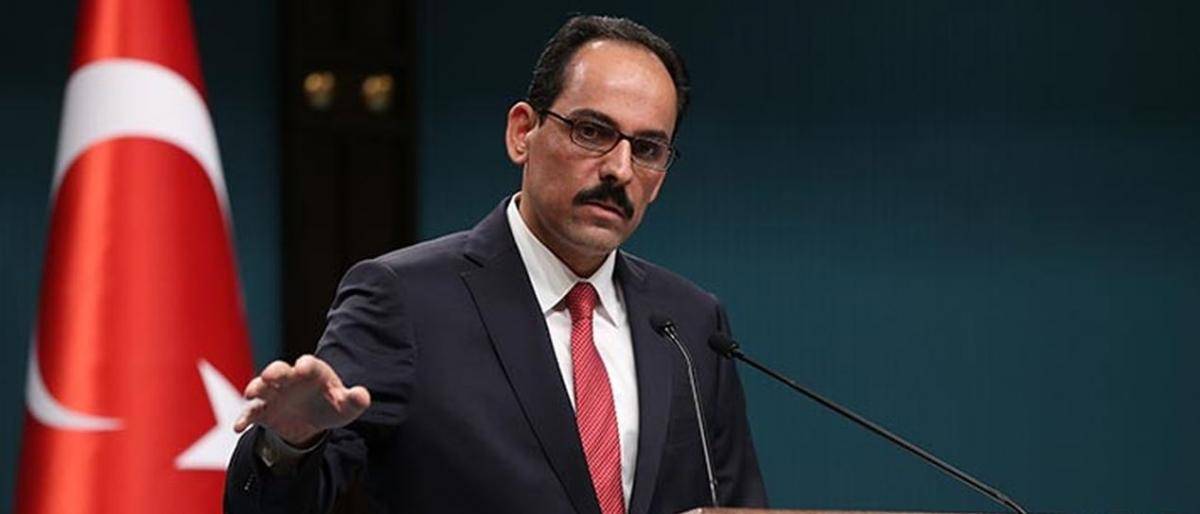أنقرة ترد على تهديد ترامب.. ماذا قالت؟