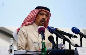 السعودية ستنشيء مصفاة نفط بقيمة 10 مليارات دولار في باكستان