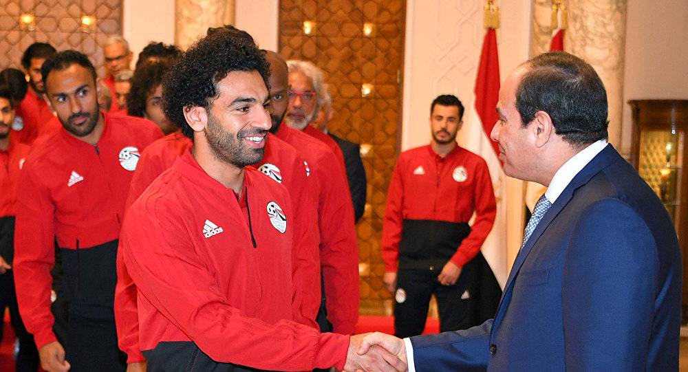 رئاسة مصر للاتحاد الإفريقي