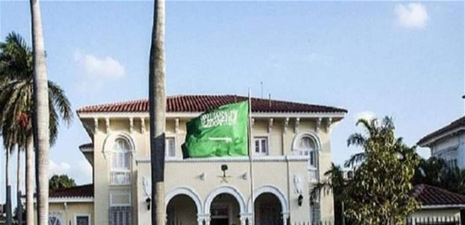 سفارة سعودية في دمشق؟