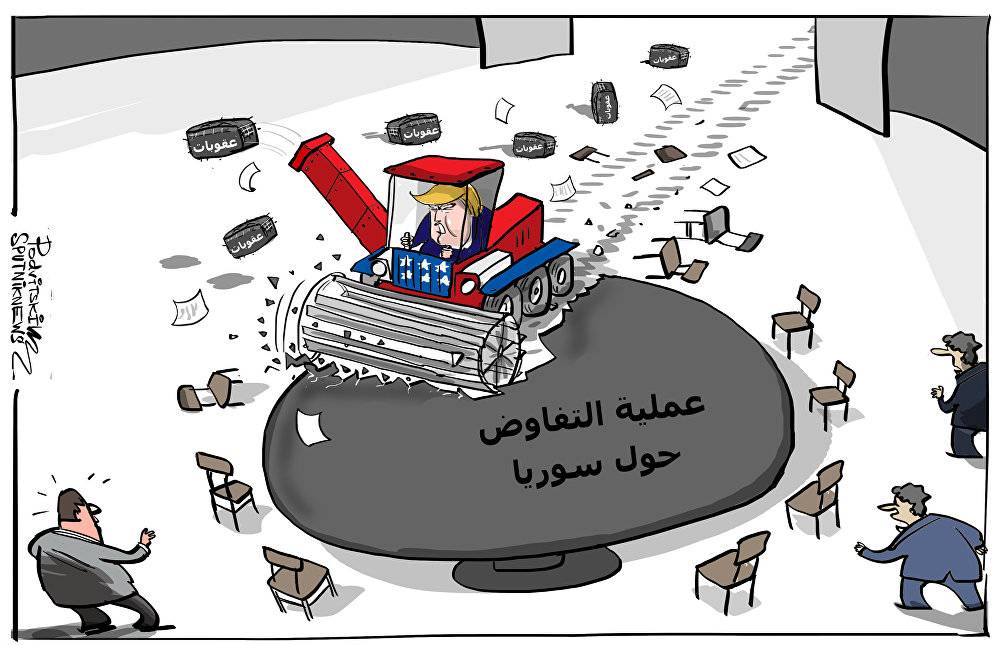 على طريقة ترامب... الانسحاب دون الانسحاب