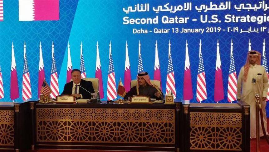 لماذا أشاد بومبيو بقطر ؟