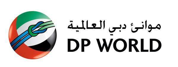 "موانىء دبي العالمية" توقع اتفاقية للاستحواذ‎ على 71.3 % من أسهم "بويرتوس واي لوجستيكا أس إيه"