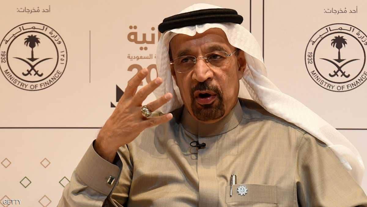 وزير الطاقة السعودي: السوق النفطية على الطريق السليم