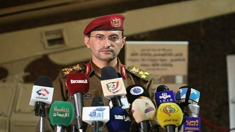 الحوثيون: أصبح لدينا القدرة على إنتاج طائرة مسيرة كل يوم!