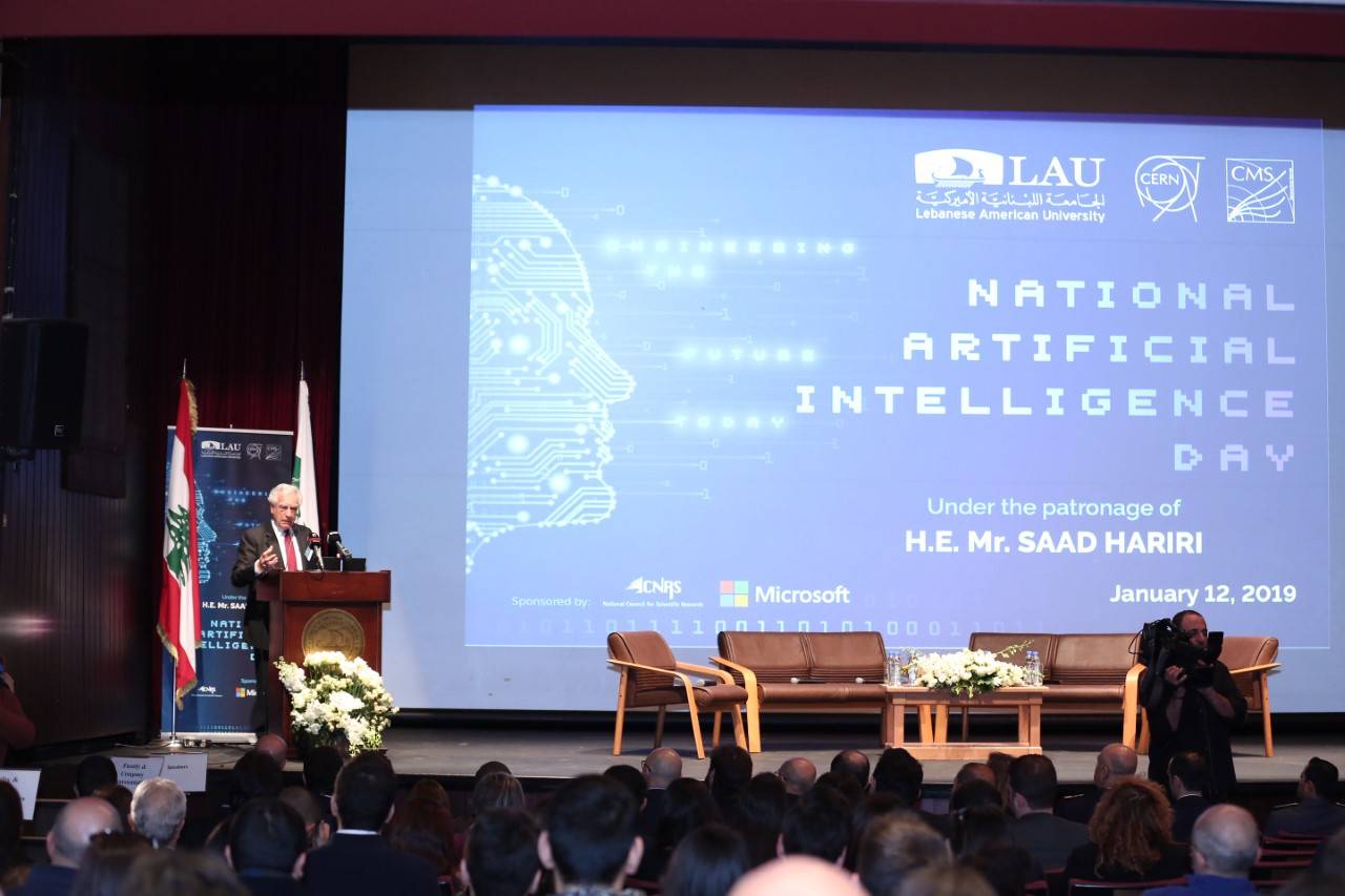 اليوم الوطني للذكاء الاصطناعي في LAU برعاية الحريري بمشاركة مؤسسات وشركات عالمية