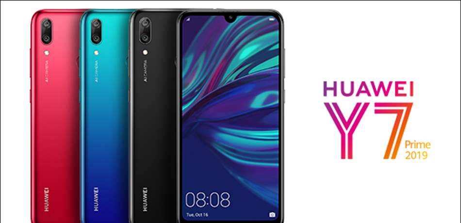 هواوي ستطلق جهاز Y7 Prime 2019 شبابي وبسعرٍ مميز