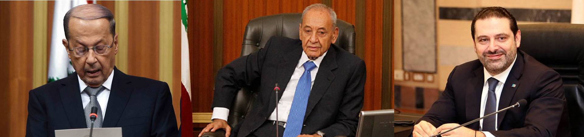 بامبيو في جولته طلب مقاطعة سوريا
7 أيام ساخنة تقرر مصير مؤتمر الاقتصاد
جمهور حركة امل سيمنع استقبال الوفد الليبي
جهاز امني: 3 مليارات و200 مليون دولار هدرها وزراء ومسؤولون في الـ 2018