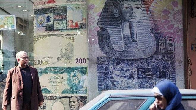 المركزي المصري: 33 مليار دولار تدفقات عبر أسواق الأسهم والأوراق المالية