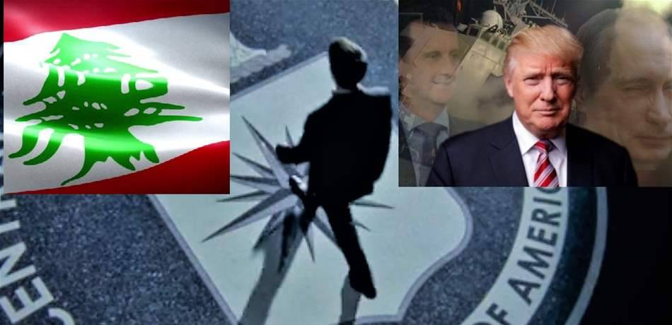 سياسة القيصر لـ"سوريا 2019": الخليج يموّل ودور للبنان.. وعملاء CIA" باقون!